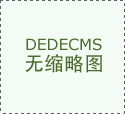省正在田小麦142